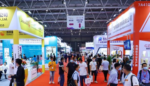 【大灣區(qū)膠粘劑展】定檔7月11-13日，蓄勢歸來，賦能先進(jìn)制造！